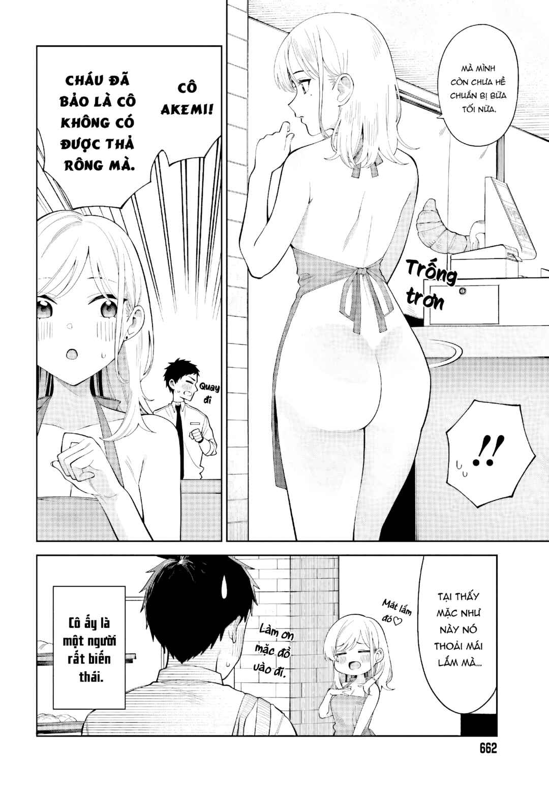 Akuma demo Renai ga Shitai! Chapter 6 - Page 4
