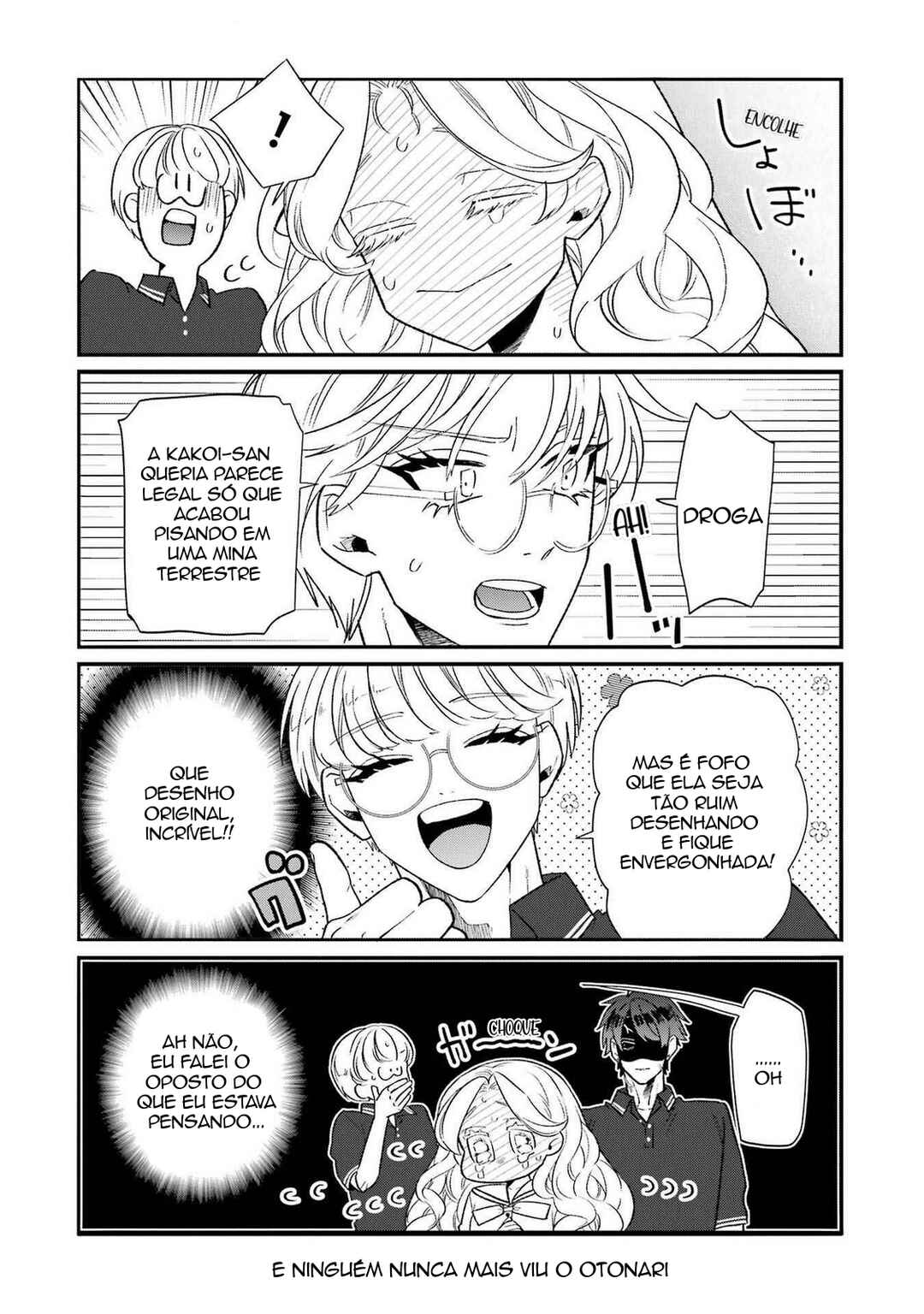Otaku mo Koi mo Rensa Suru Chapter 25.5 - Page 2