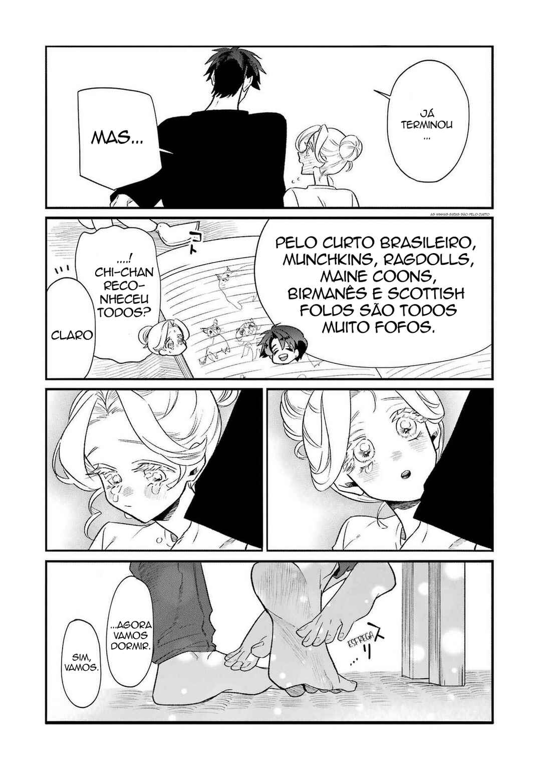 Otaku mo Koi mo Rensa Suru Chapter 25.5 - Page 6