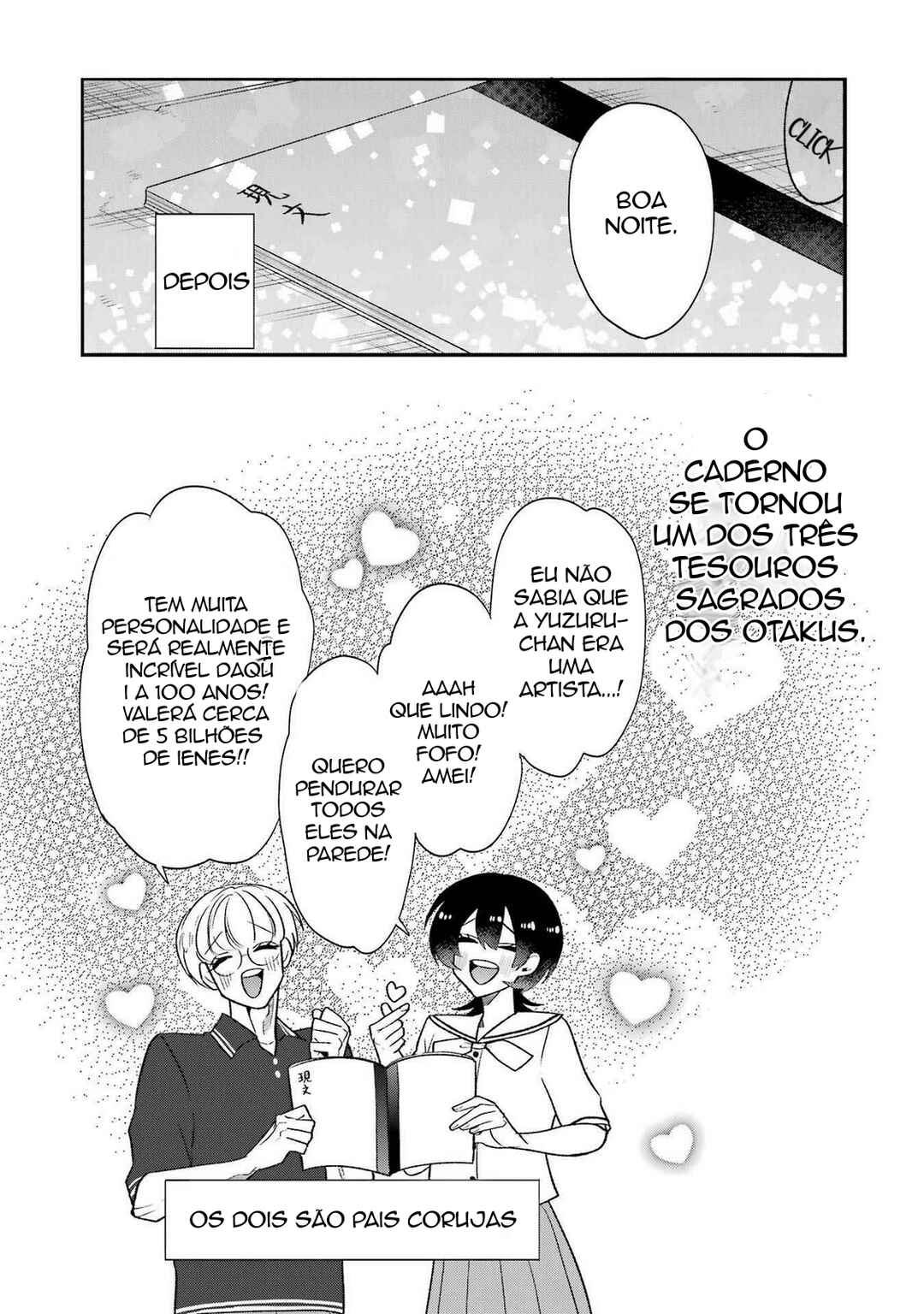 Otaku mo Koi mo Rensa Suru Chapter 25.5 - Page 7