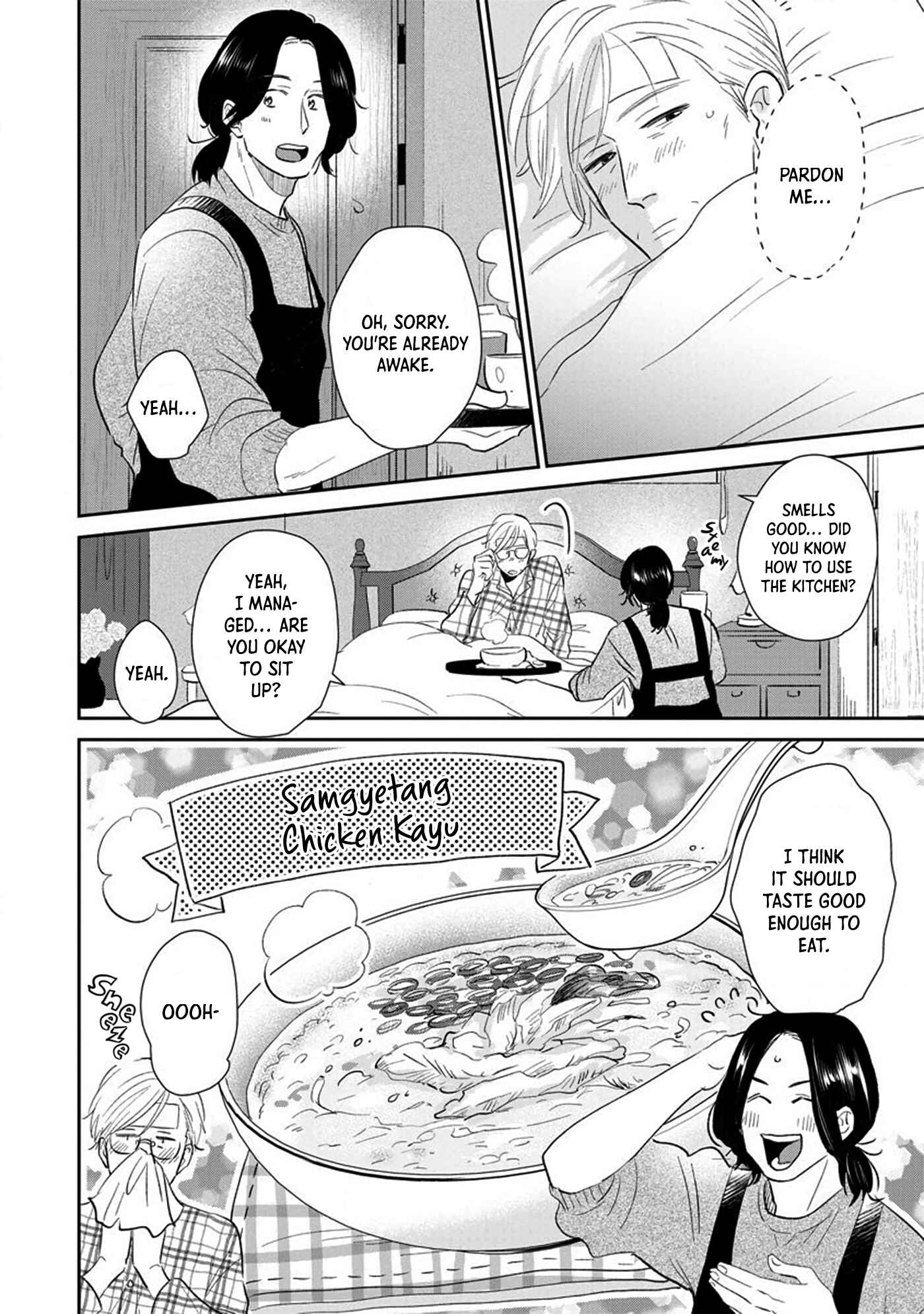 Mitsuya Sensei no Keikakuteki na Edzuke Chapter 5 - Page 12