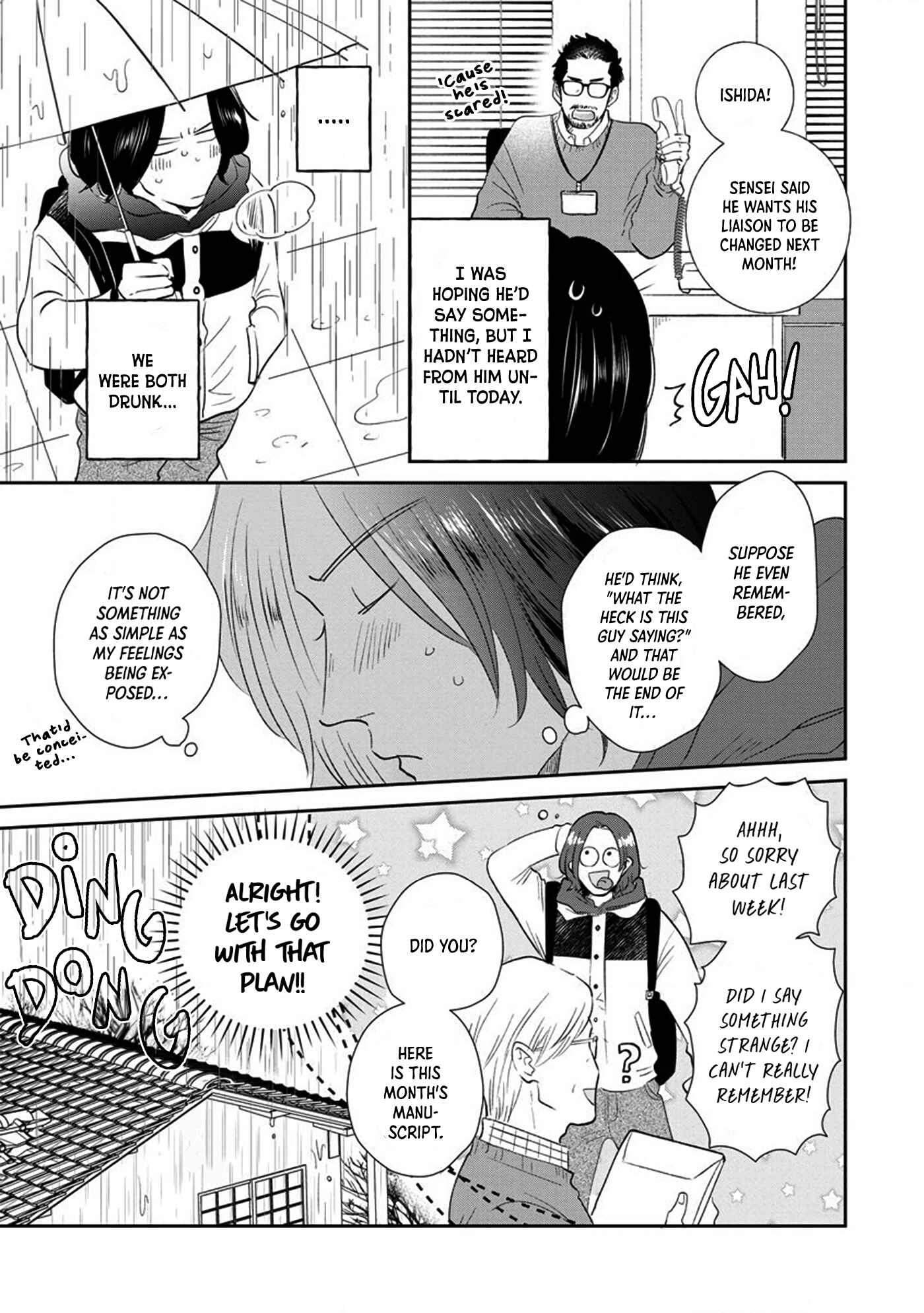 Mitsuya Sensei no Keikakuteki na Edzuke Chapter 5 - Page 5