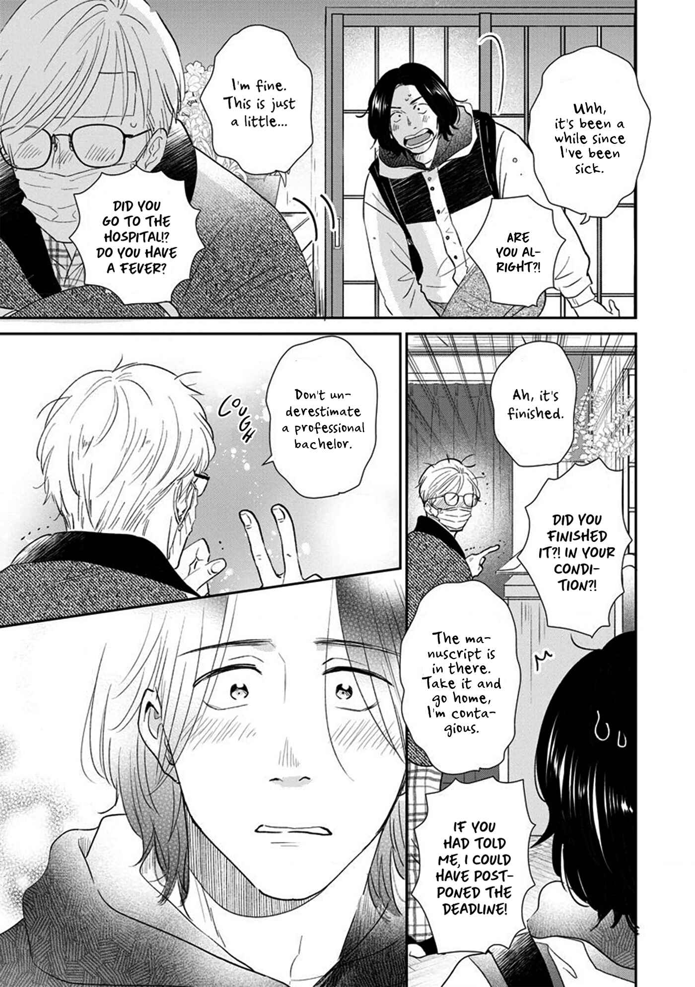 Mitsuya Sensei no Keikakuteki na Edzuke Chapter 5 - Page 7