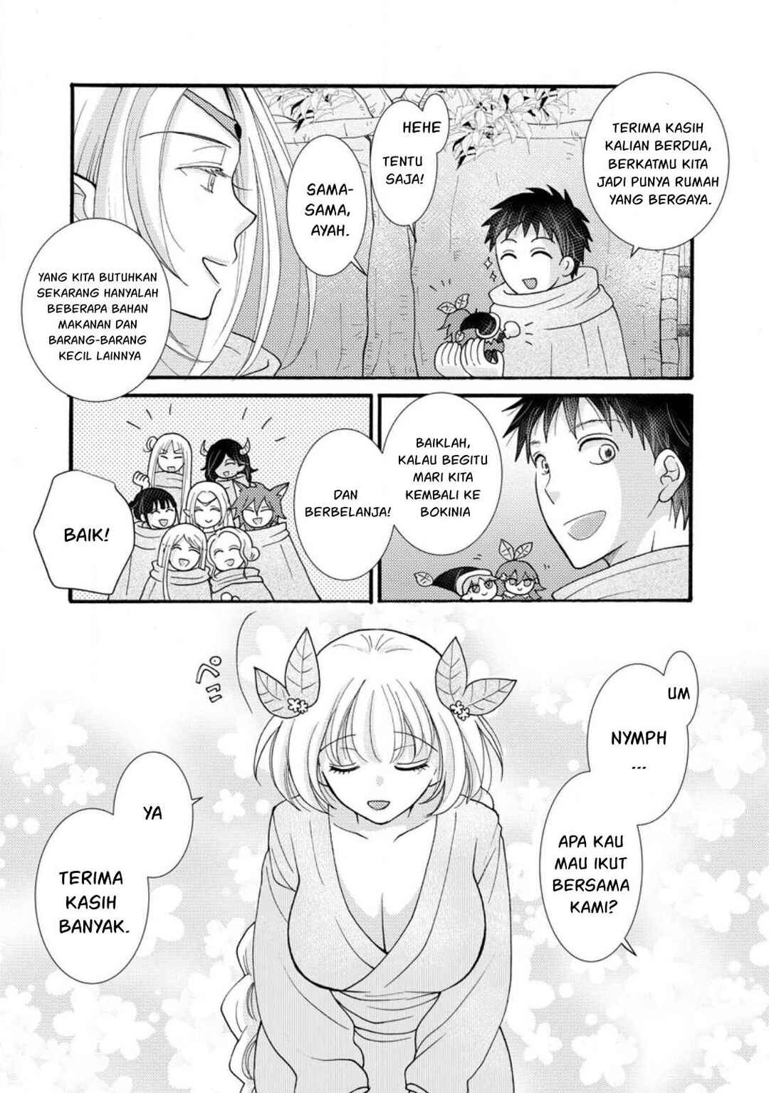 Ataerareta Skill wo Tsukatte Kasei de Isekai Bijotachi to Ichaicha shitai Chapter 25 - Page 11