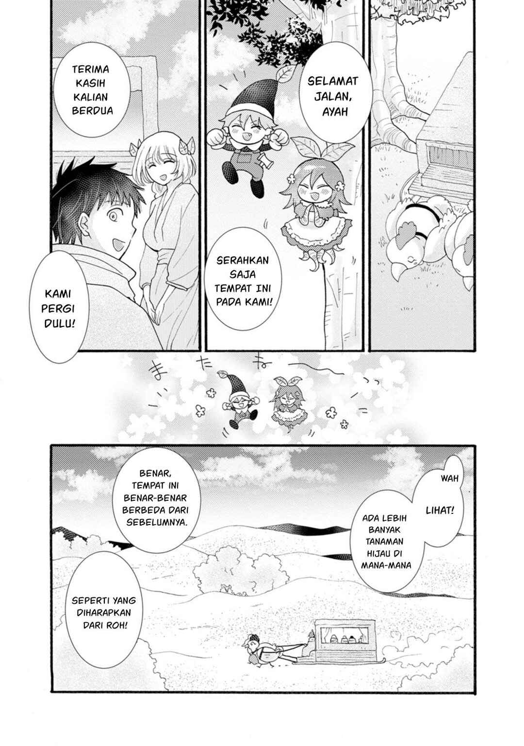 Ataerareta Skill wo Tsukatte Kasei de Isekai Bijotachi to Ichaicha shitai Chapter 25 - Page 12