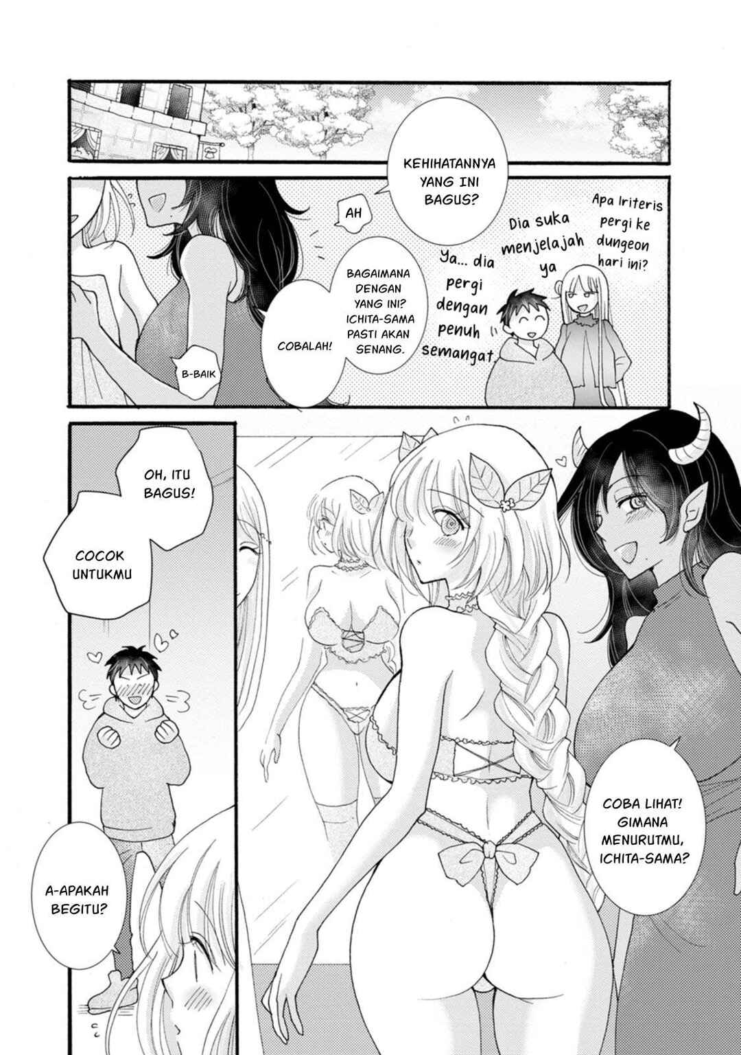 Ataerareta Skill wo Tsukatte Kasei de Isekai Bijotachi to Ichaicha shitai Chapter 25 - Page 29