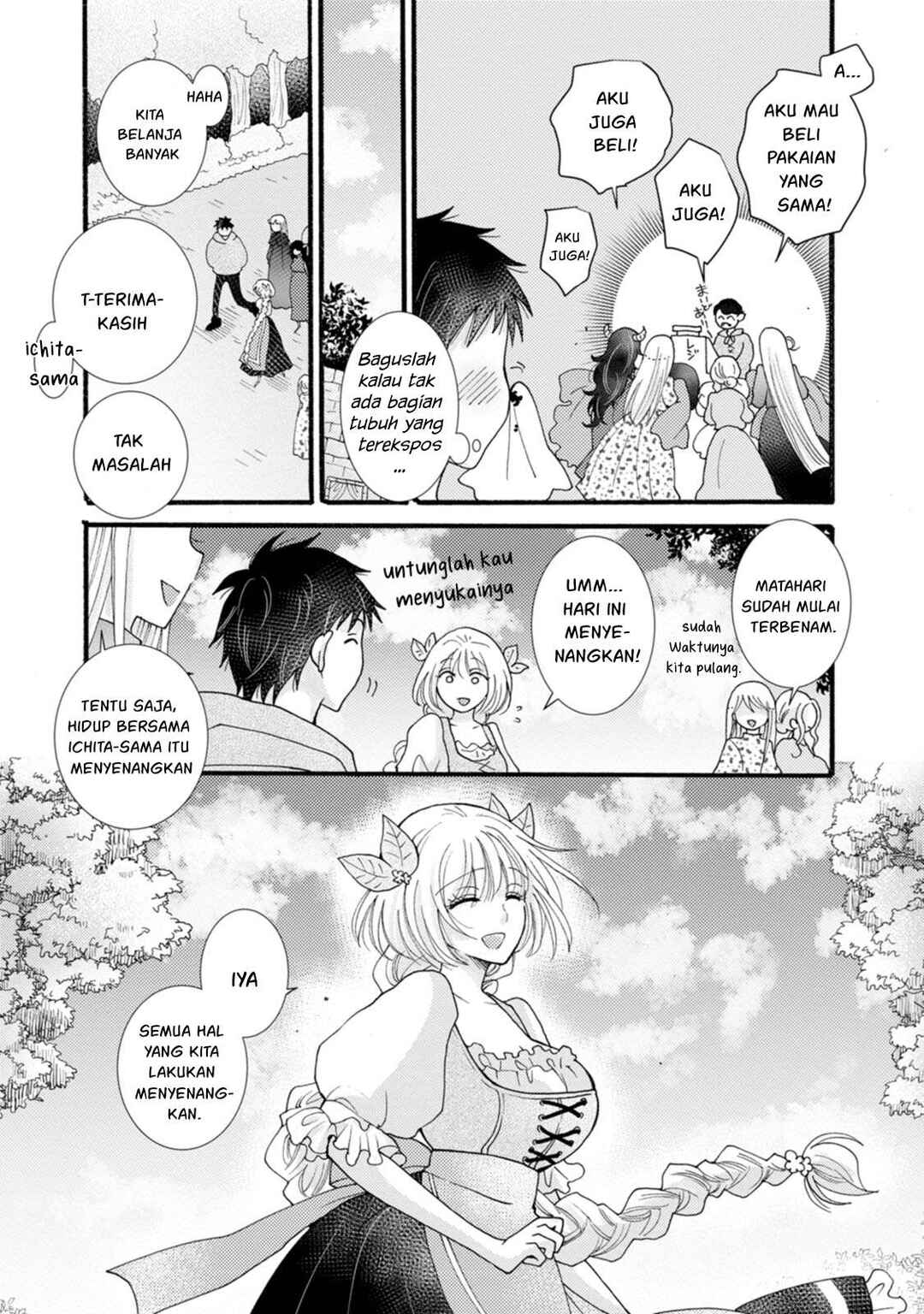 Ataerareta Skill wo Tsukatte Kasei de Isekai Bijotachi to Ichaicha shitai Chapter 25 - Page 31