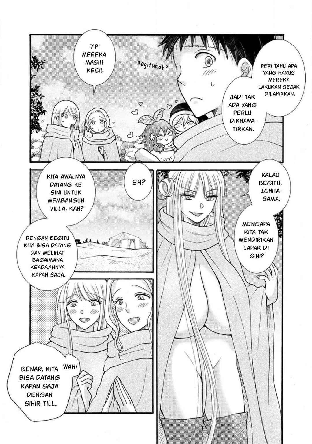 Ataerareta Skill wo Tsukatte Kasei de Isekai Bijotachi to Ichaicha shitai Chapter 25 - Page 4