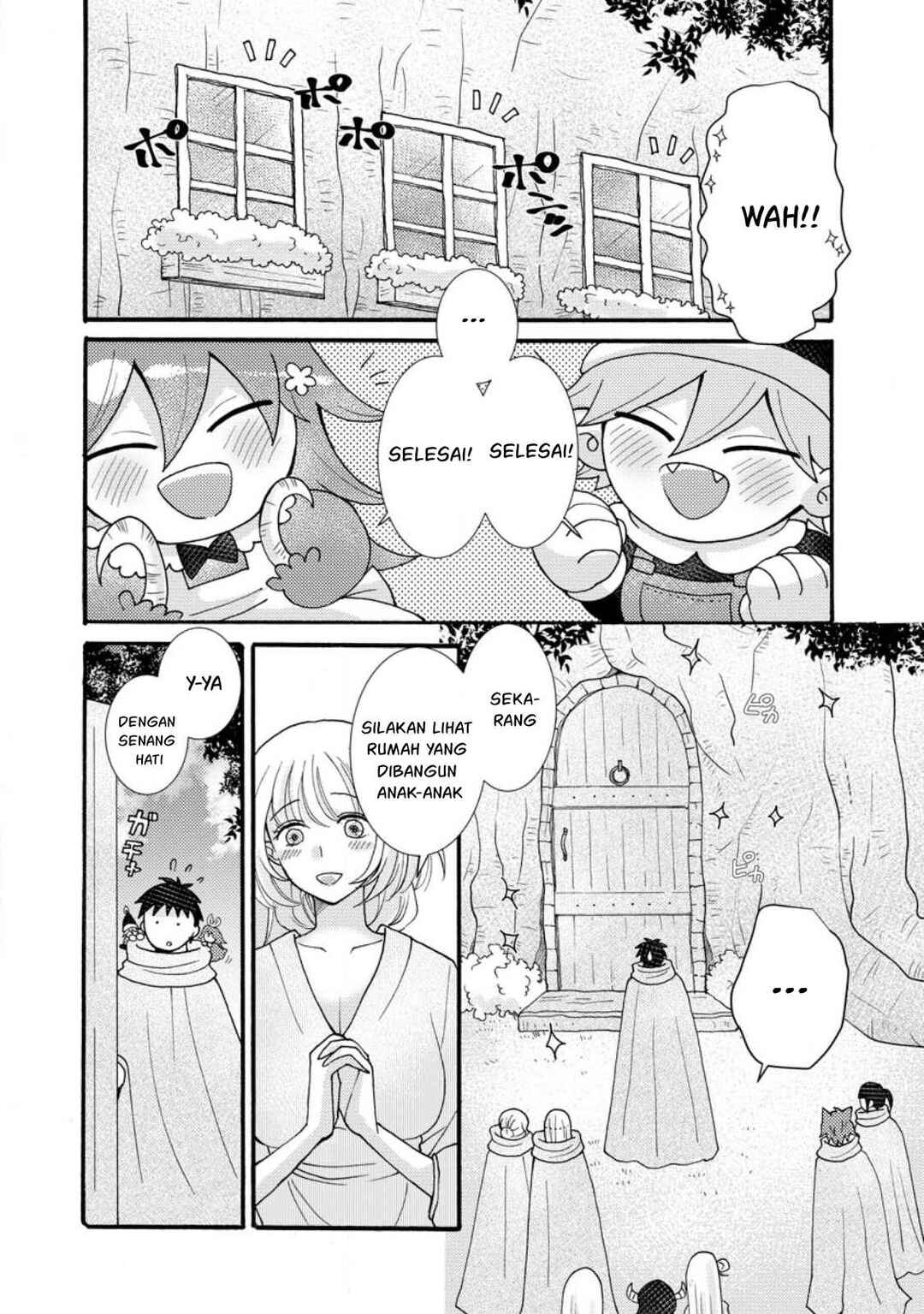 Ataerareta Skill wo Tsukatte Kasei de Isekai Bijotachi to Ichaicha shitai Chapter 25 - Page 7
