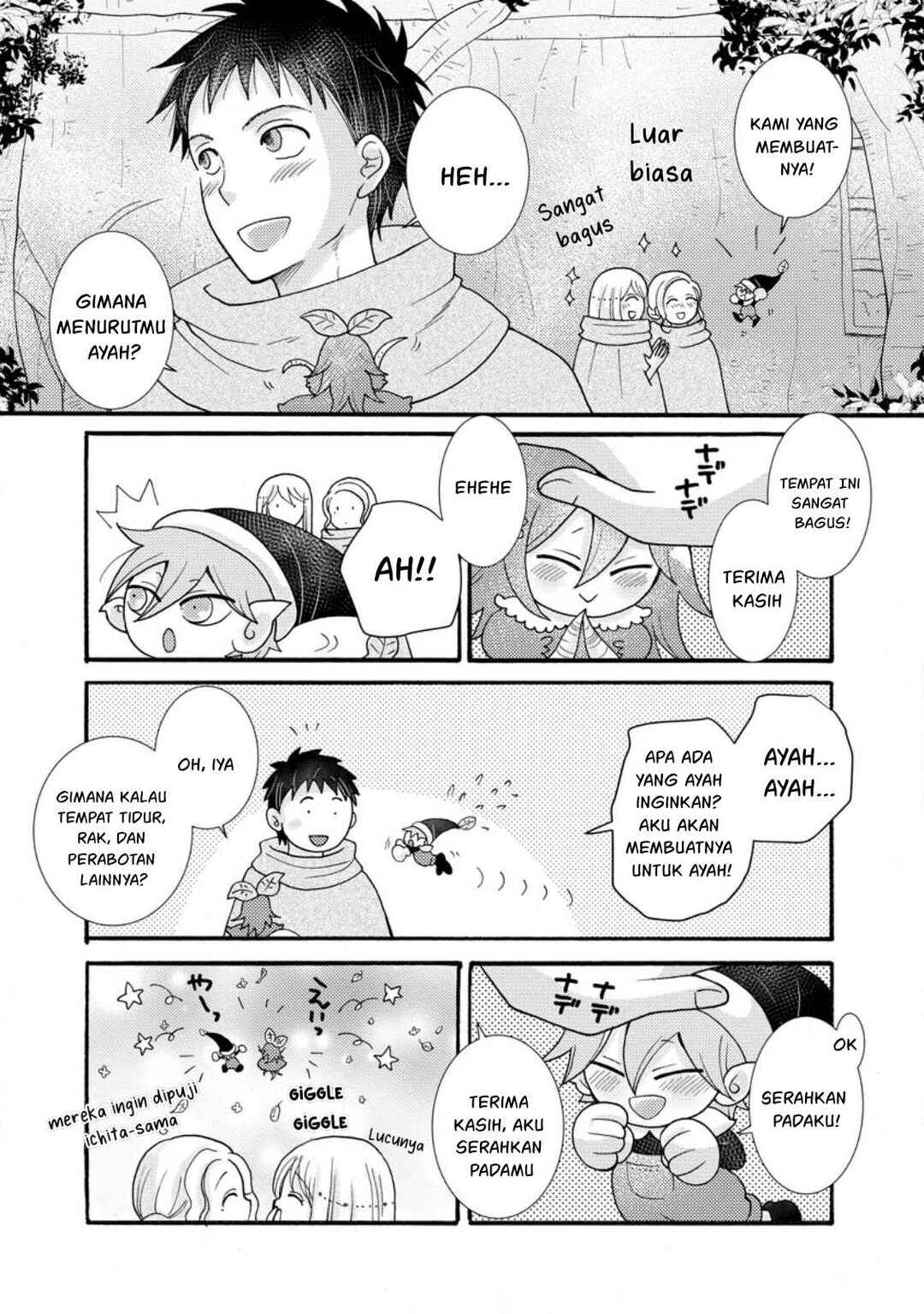 Ataerareta Skill wo Tsukatte Kasei de Isekai Bijotachi to Ichaicha shitai Chapter 25 - Page 9
