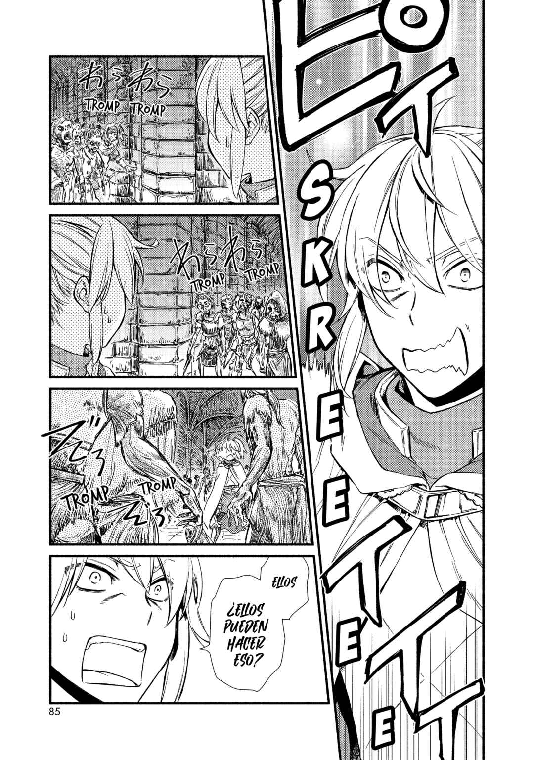 The Great Cleric Chapter 23 - Page 22
