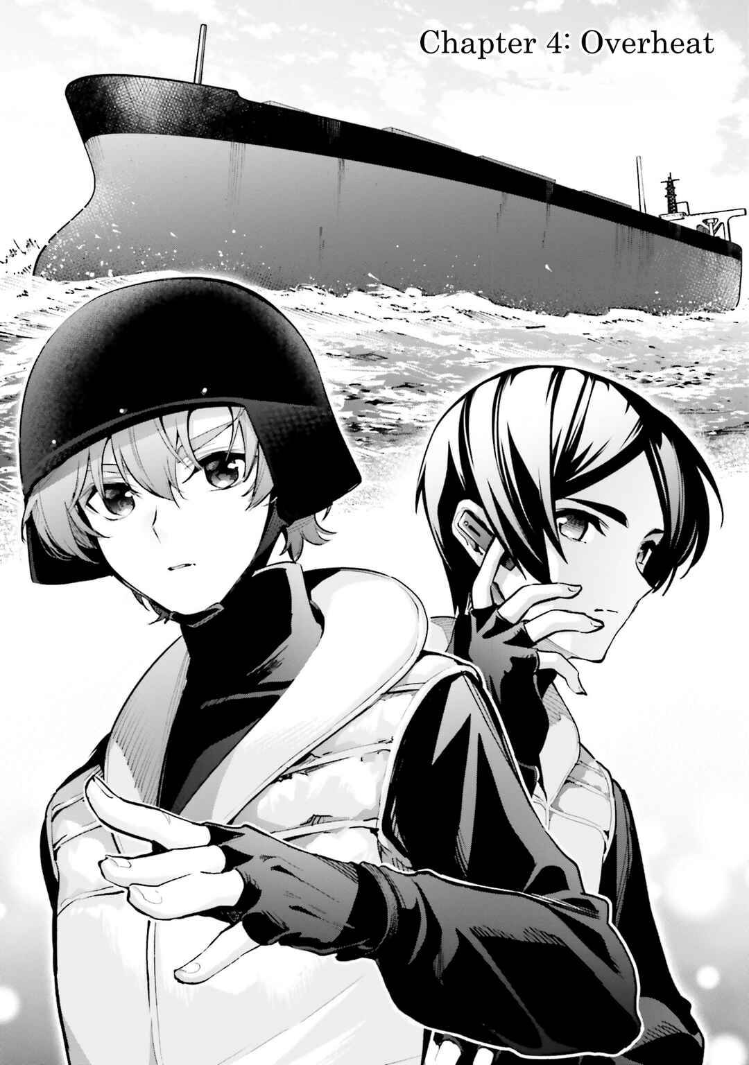 Mahouka Koukou no Rettousei: Douran no Joshou-hen Chapter 4 - Page 1