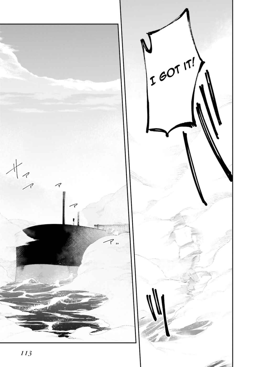 Mahouka Koukou no Rettousei: Douran no Joshou-hen Chapter 4 - Page 11