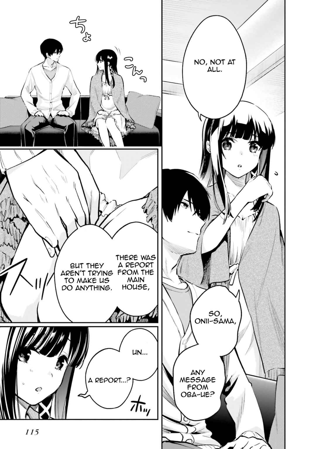 Mahouka Koukou no Rettousei: Douran no Joshou-hen Chapter 4 - Page 13