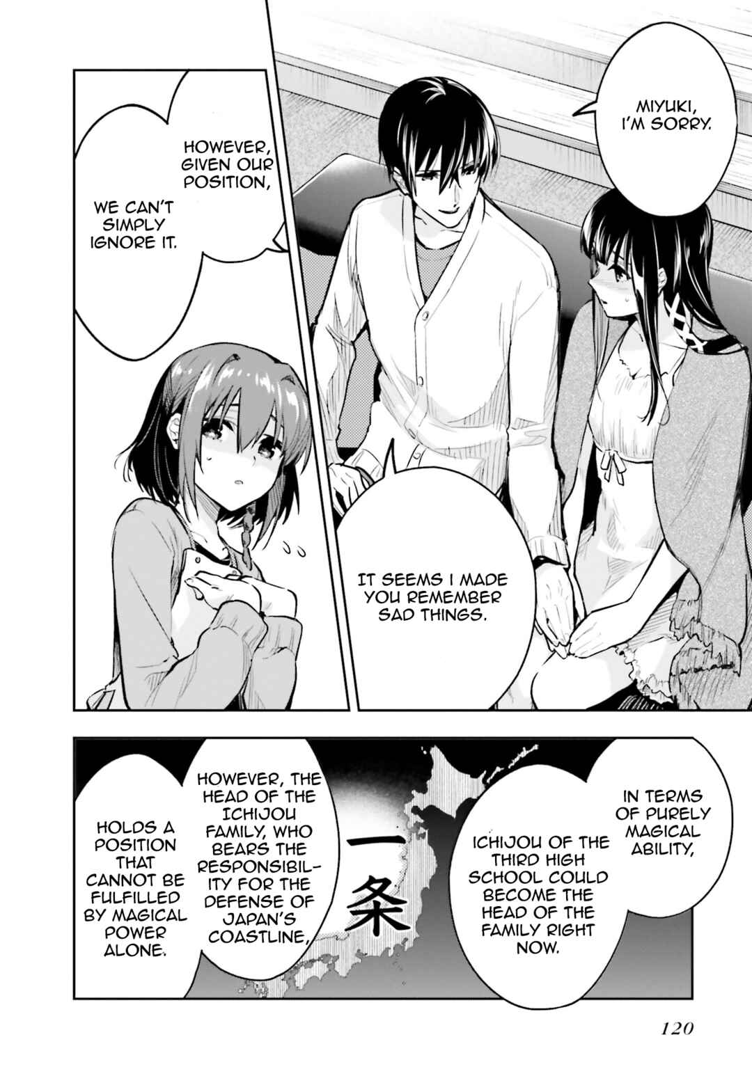 Mahouka Koukou no Rettousei: Douran no Joshou-hen Chapter 4 - Page 18