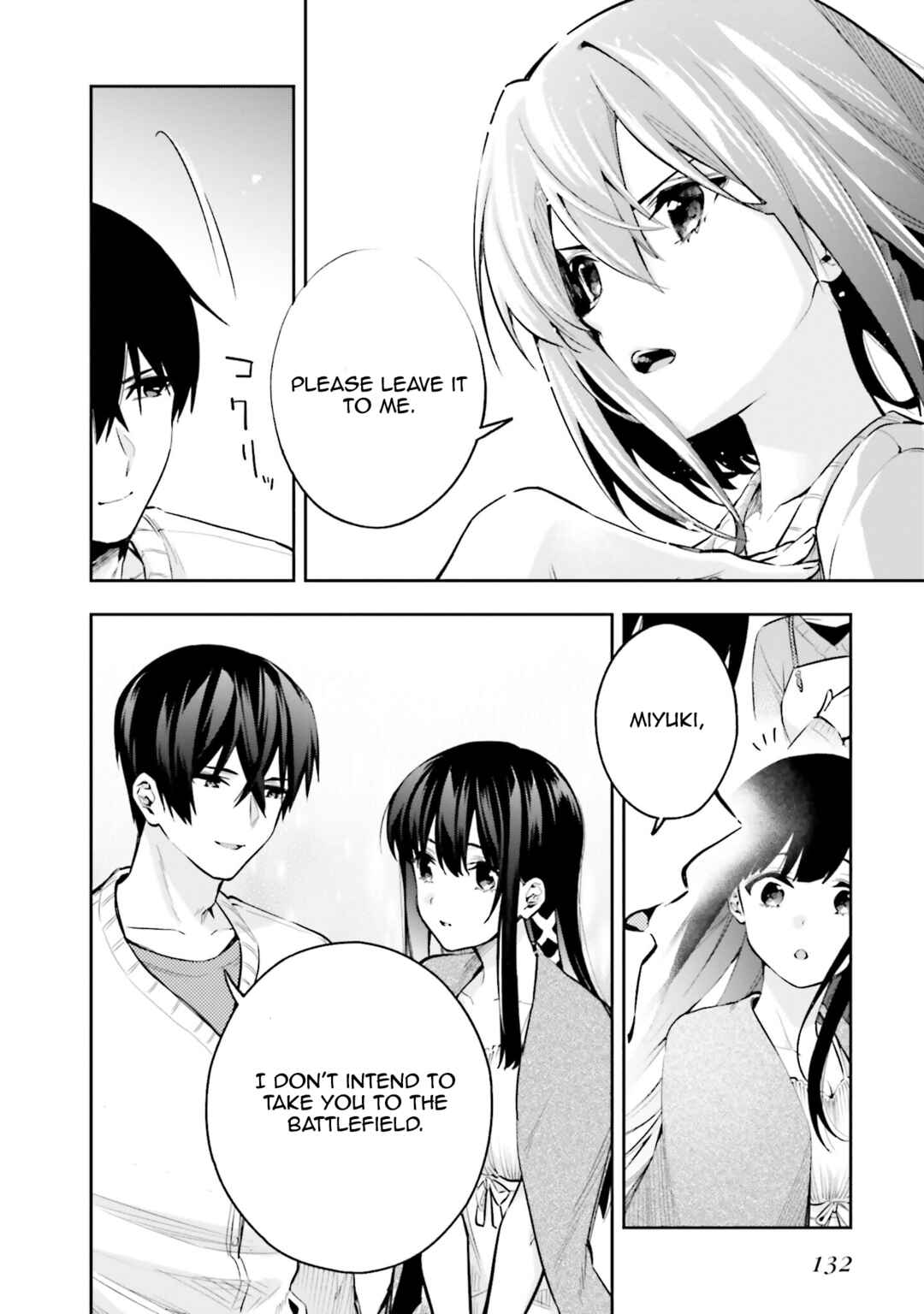 Mahouka Koukou no Rettousei: Douran no Joshou-hen Chapter 4 - Page 30