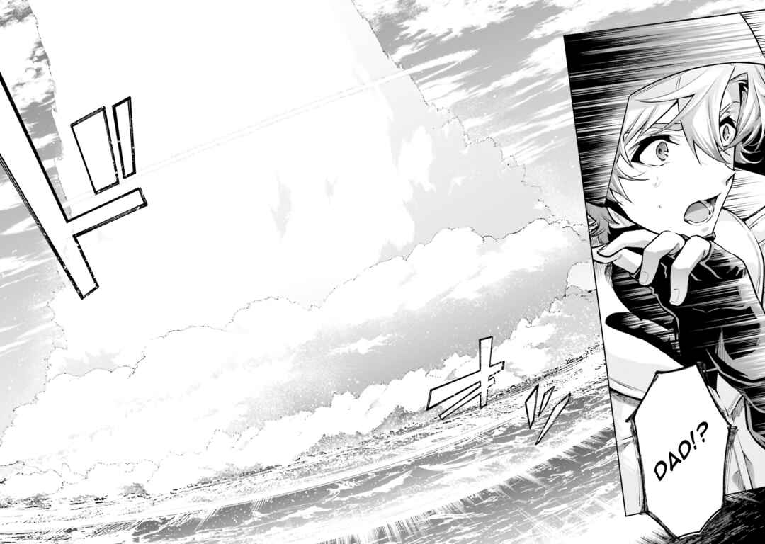 Mahouka Koukou no Rettousei: Douran no Joshou-hen Chapter 4 - Page 7
