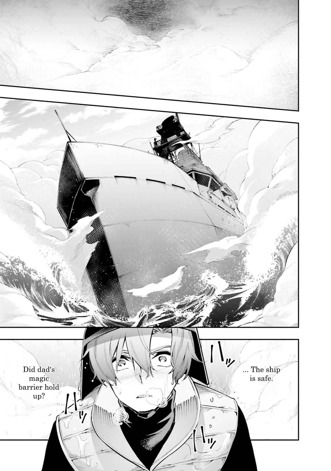 Mahouka Koukou no Rettousei: Douran no Joshou-hen Chapter 4 - Page 9