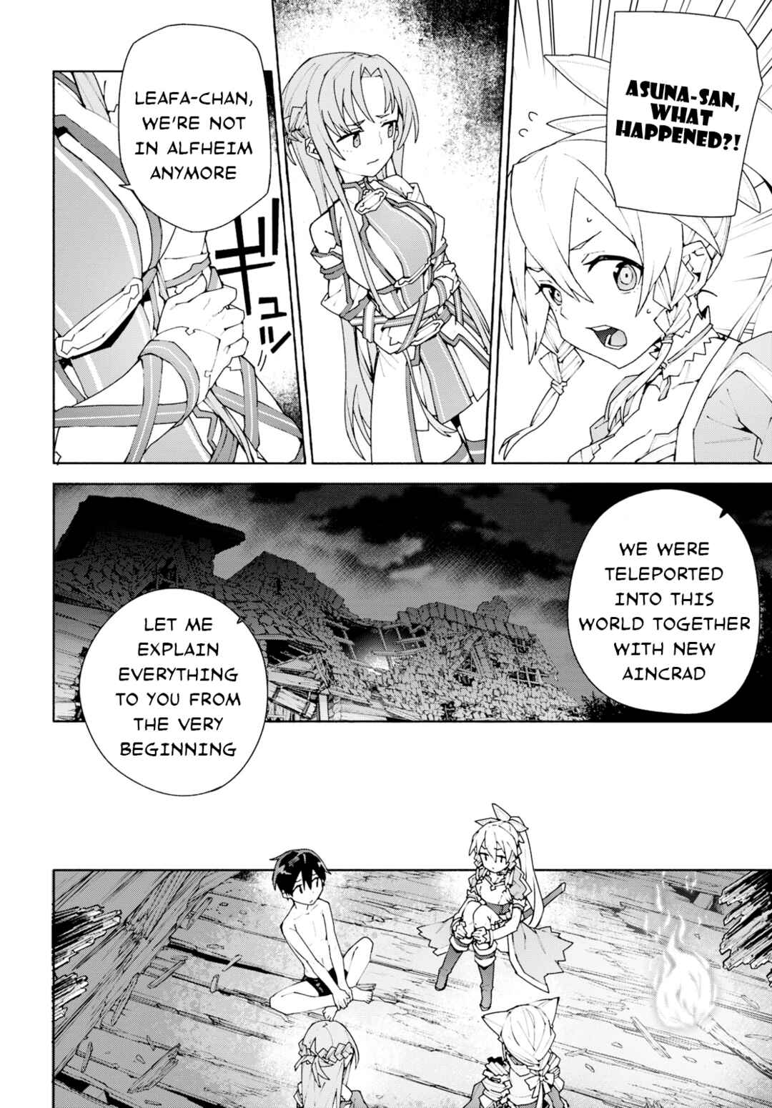 Sword Art Online - Unital Ring Chapter 5 - Page 10