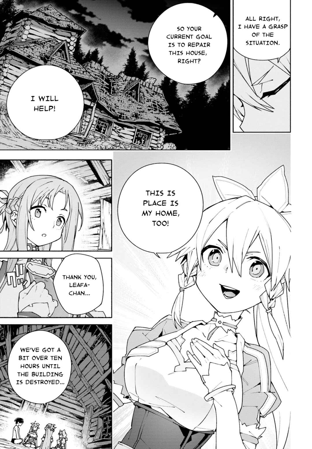 Sword Art Online - Unital Ring Chapter 5 - Page 15