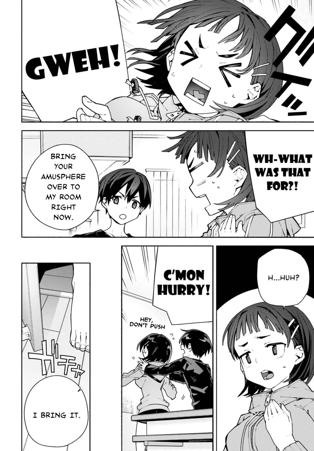Sword Art Online - Unital Ring Chapter 5 - Page 2