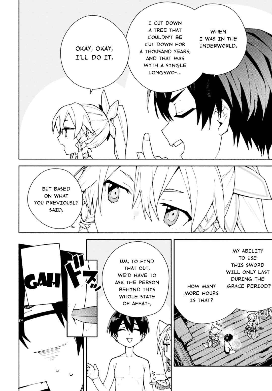 Sword Art Online - Unital Ring Chapter 5 - Page 22