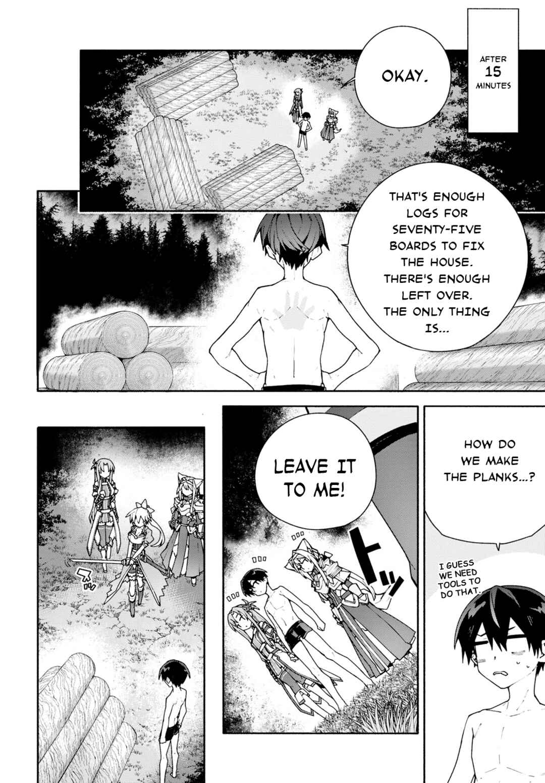 Sword Art Online - Unital Ring Chapter 5 - Page 28