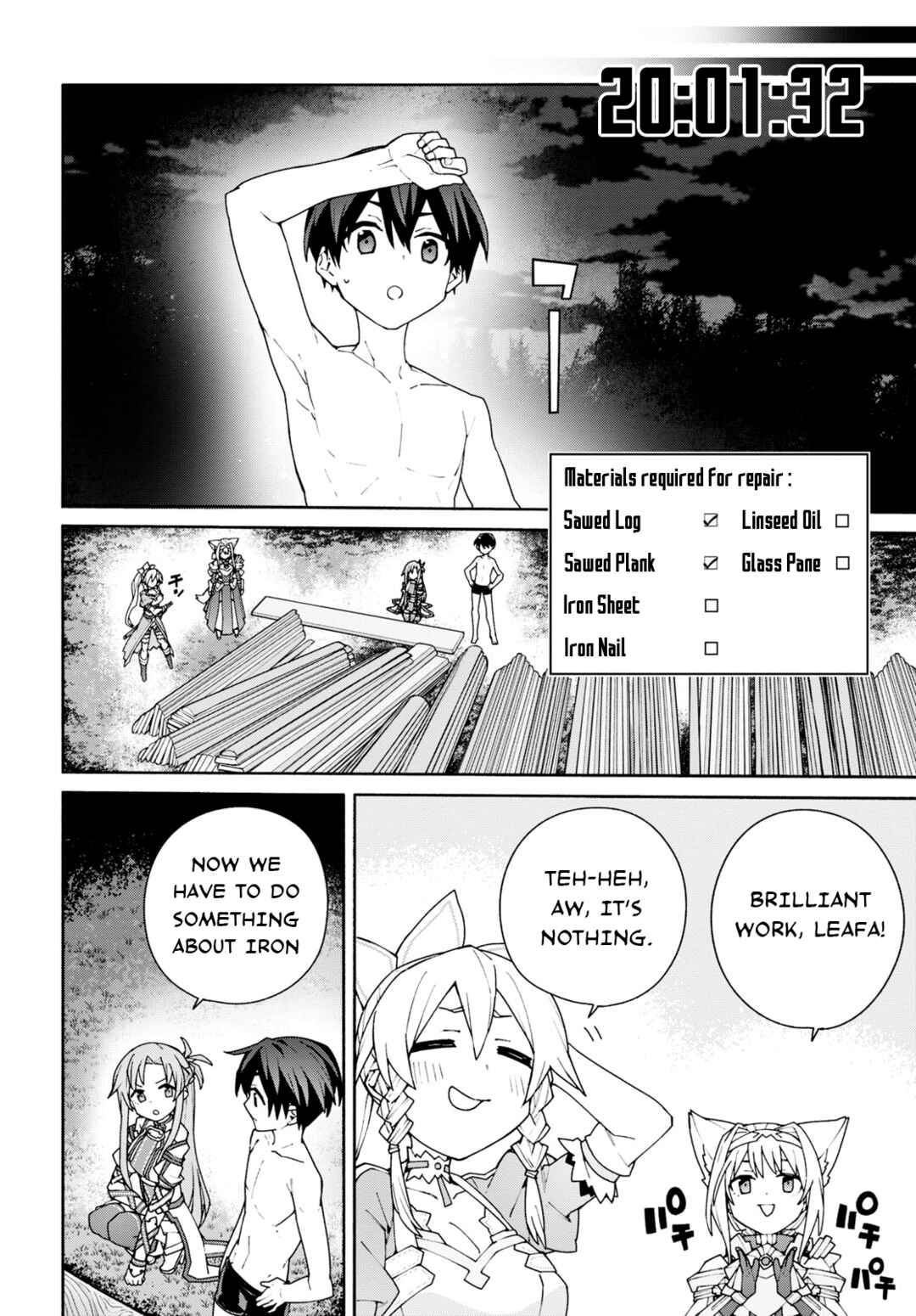 Sword Art Online - Unital Ring Chapter 5 - Page 34