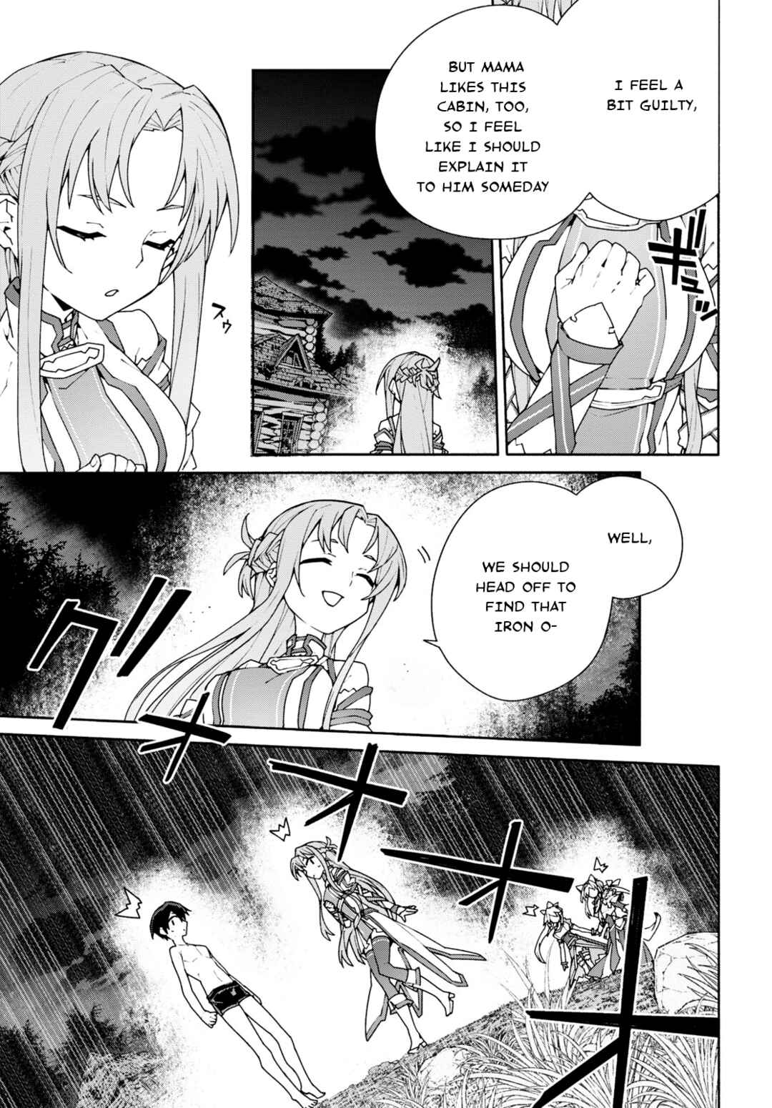 Sword Art Online - Unital Ring Chapter 5 - Page 37