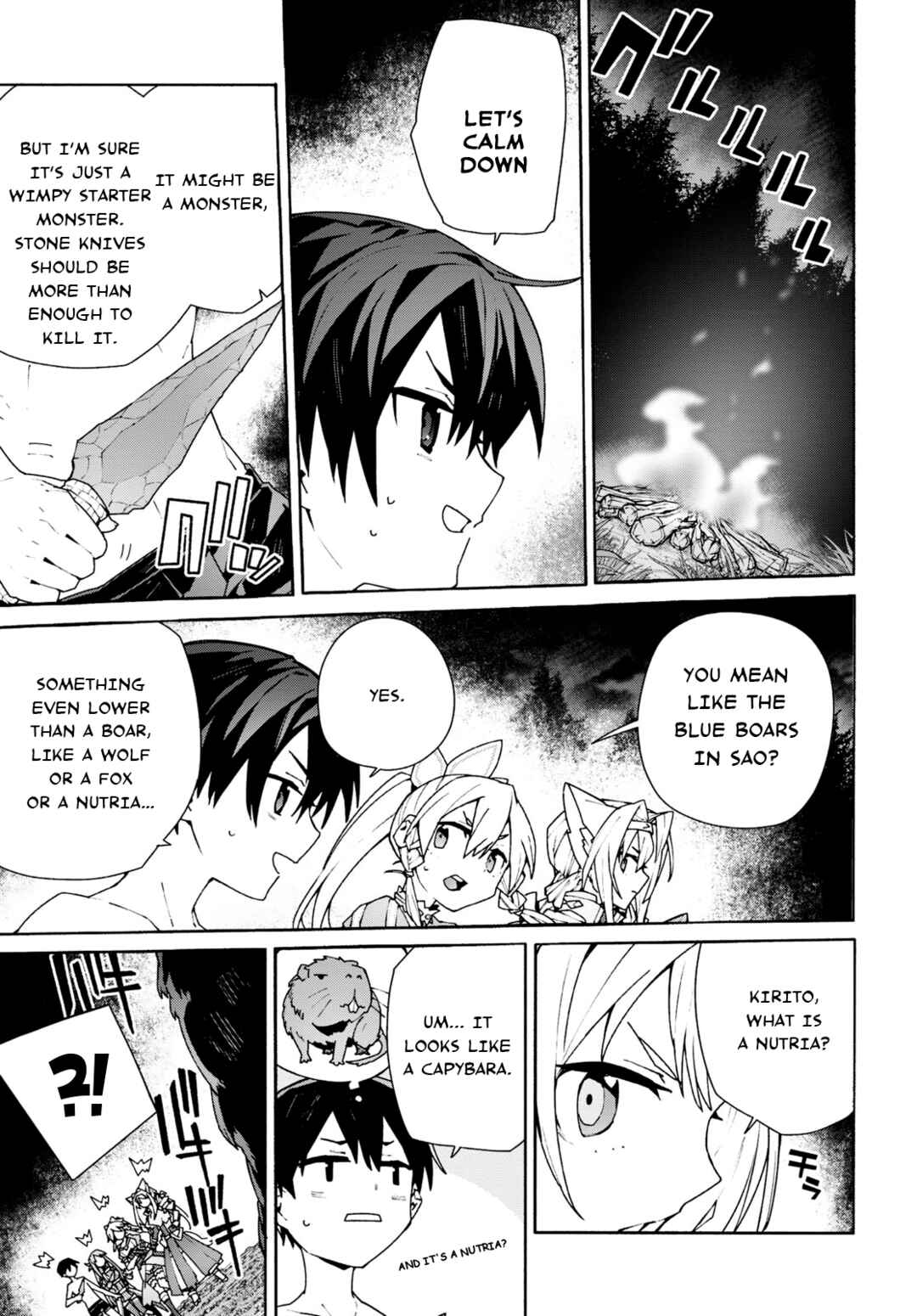 Sword Art Online - Unital Ring Chapter 5 - Page 39