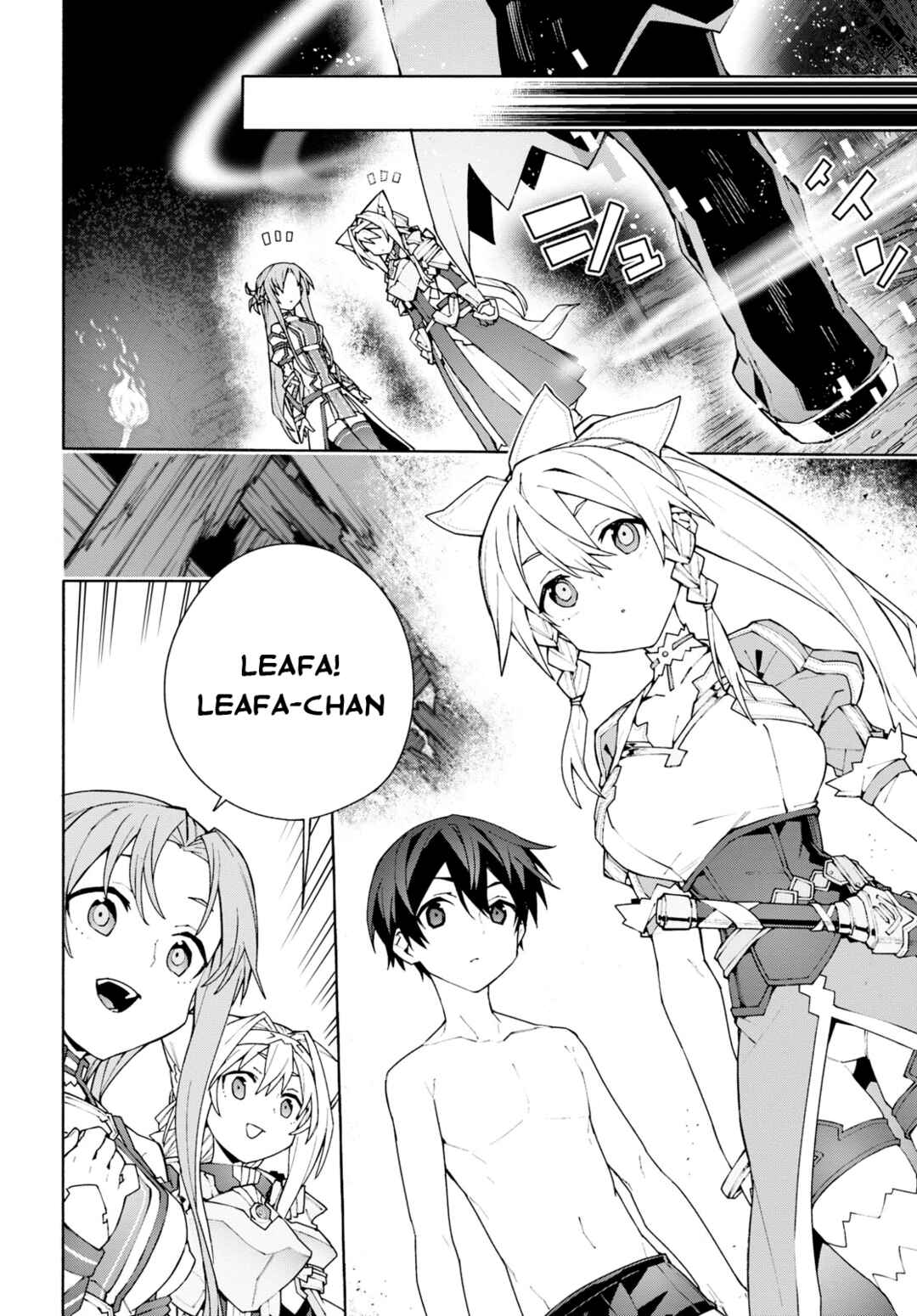 Sword Art Online - Unital Ring Chapter 5 - Page 6