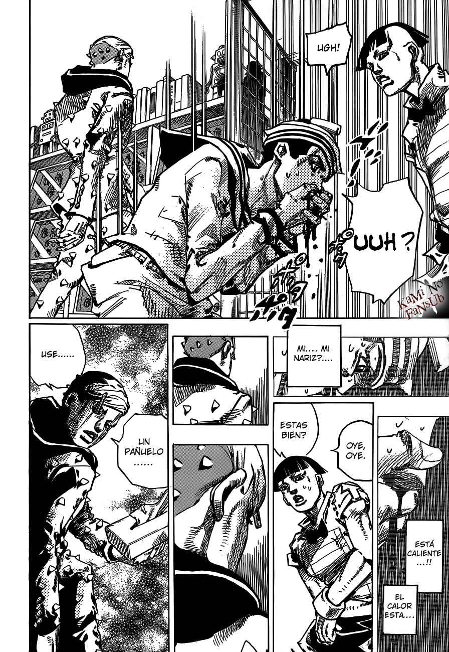 JoJo no Kimyou na Bouken: Part 8 - JoJolion Chapter 38 - Page 17