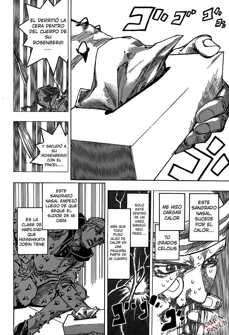 JoJo no Kimyou na Bouken: Part 8 - JoJolion Chapter 38 - Page 19