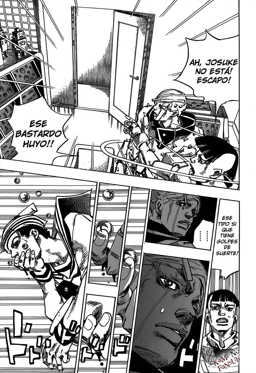 JoJo no Kimyou na Bouken: Part 8 - JoJolion Chapter 38 - Page 23