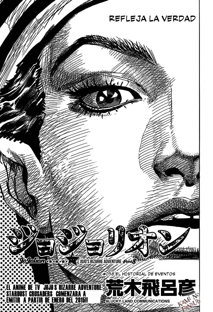 JoJo no Kimyou na Bouken: Part 8 - JoJolion Chapter 38 - Page 3
