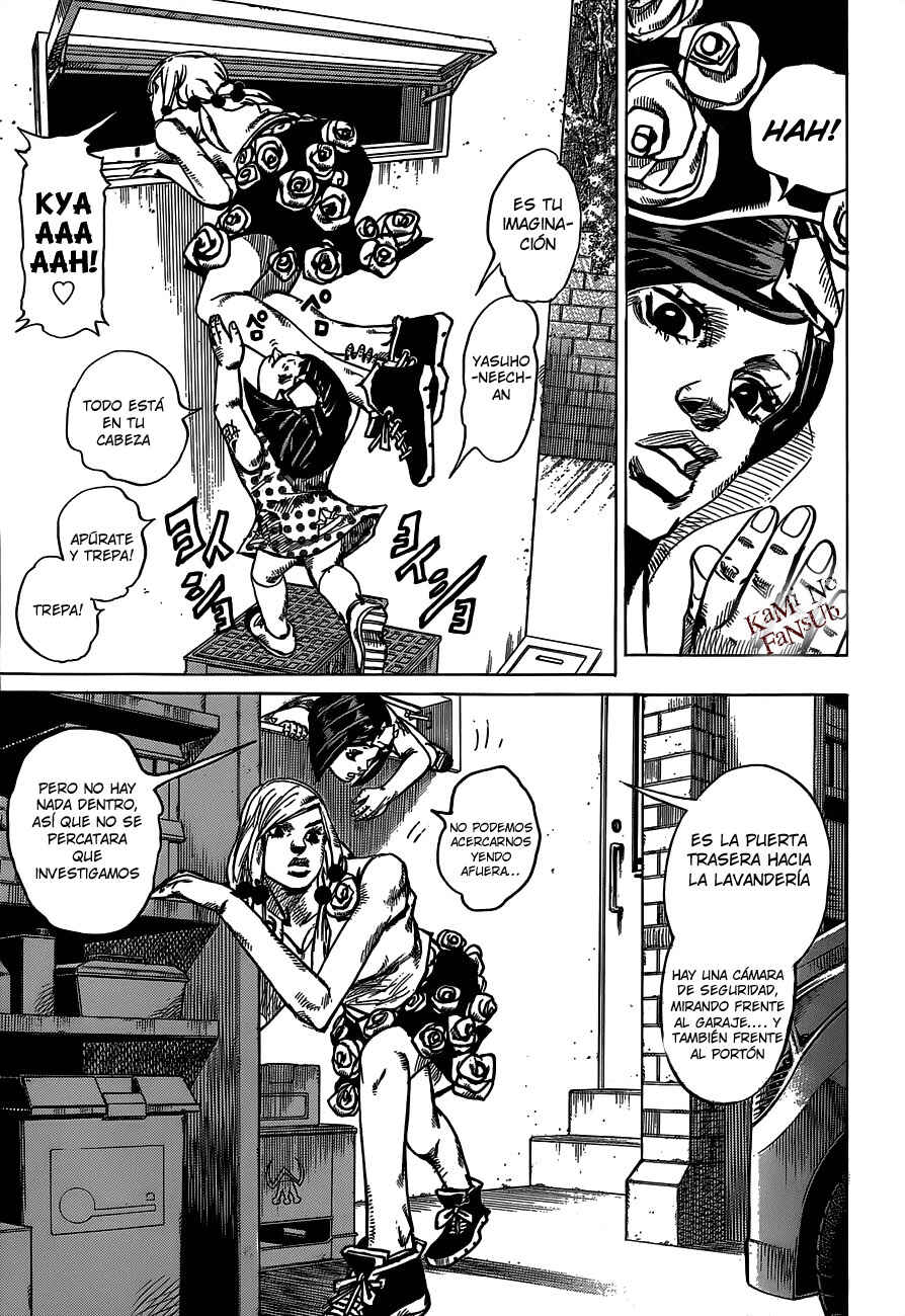 JoJo no Kimyou na Bouken: Part 8 - JoJolion Chapter 38 - Page 6