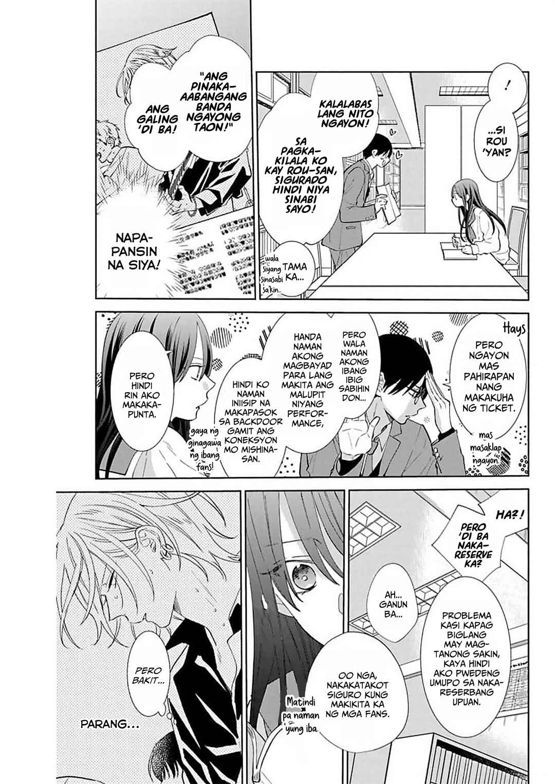 Noraneko to Ookami Chapter 13 - Page 12