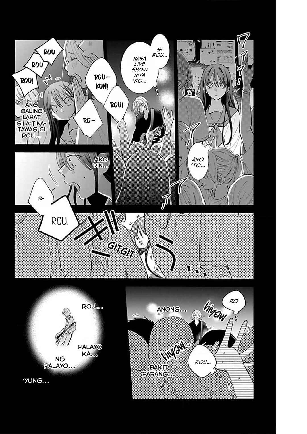 Noraneko to Ookami Chapter 13 - Page 17