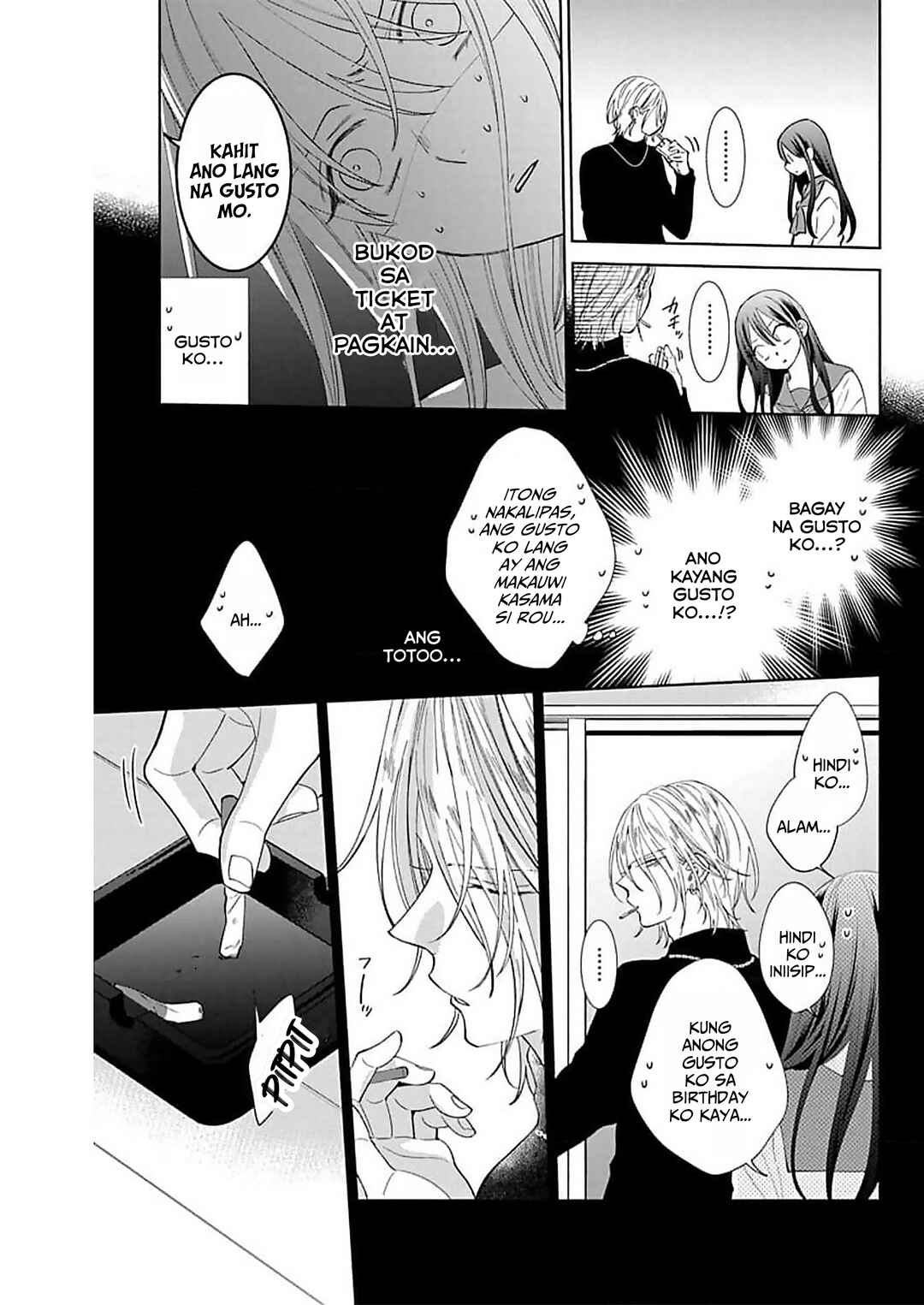 Noraneko to Ookami Chapter 13 - Page 20