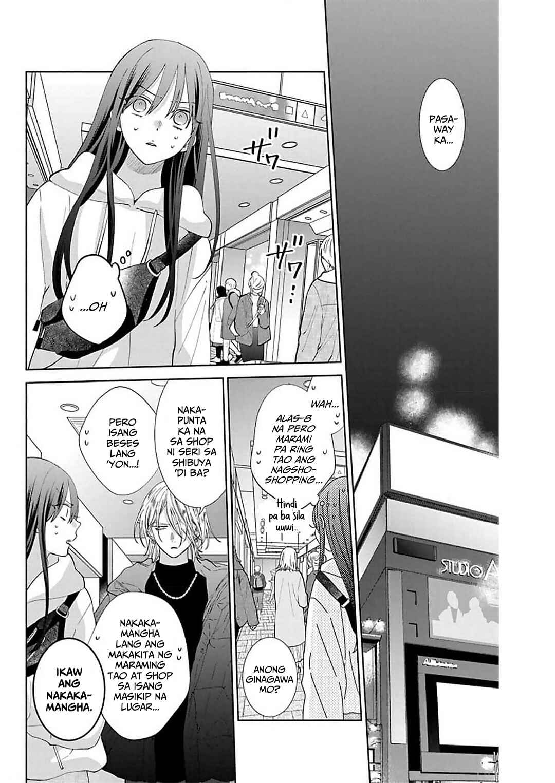 Noraneko to Ookami Chapter 13 - Page 21