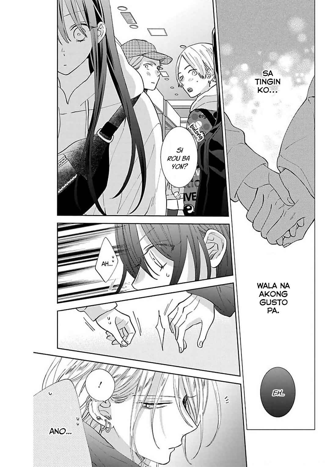Noraneko to Ookami Chapter 13 - Page 26