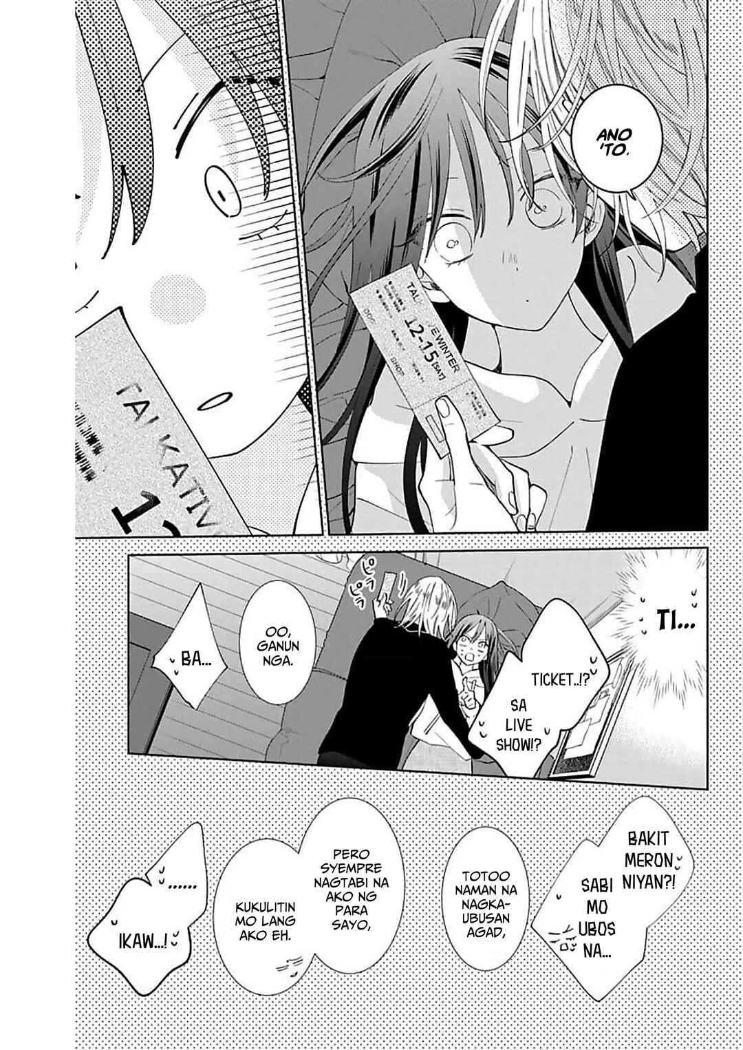 Noraneko to Ookami Chapter 13 - Page 38