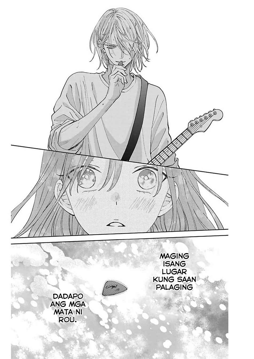 Noraneko to Ookami Chapter 13 - Page 43