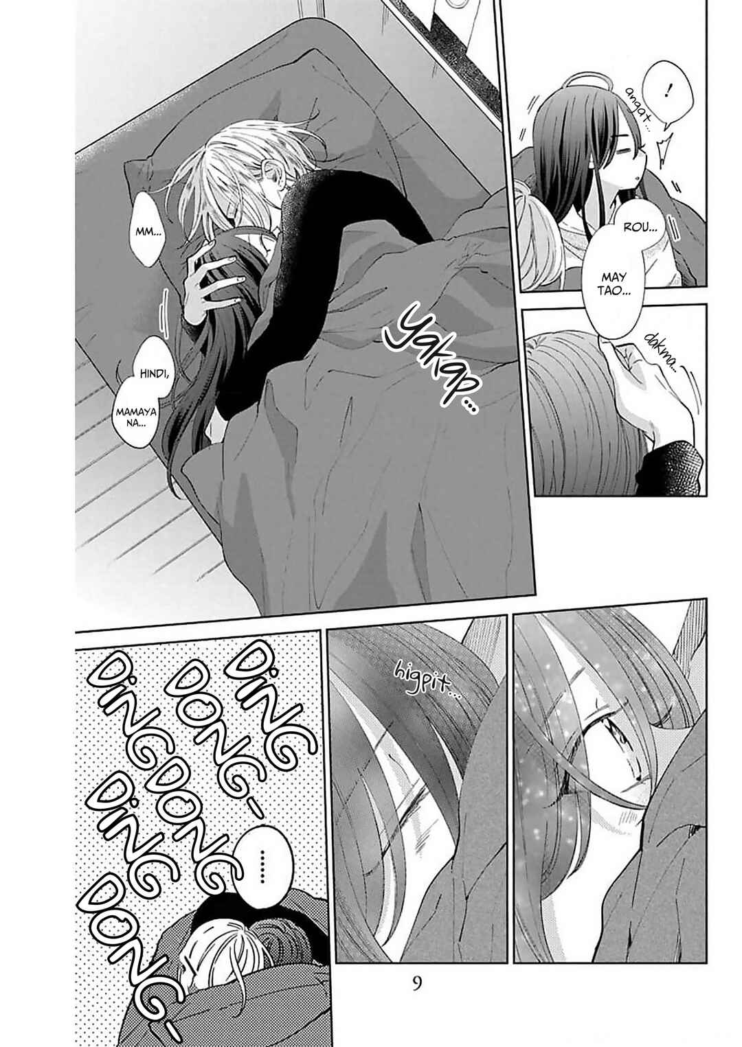 Noraneko to Ookami Chapter 13 - Page 6