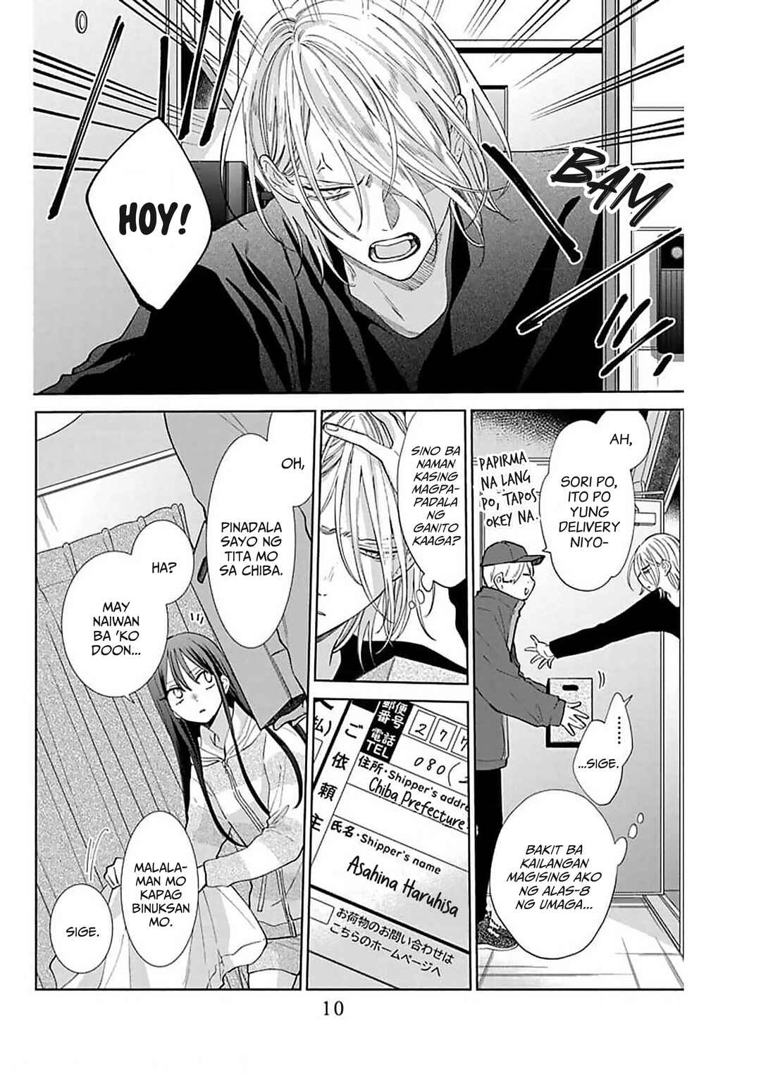 Noraneko to Ookami Chapter 13 - Page 7