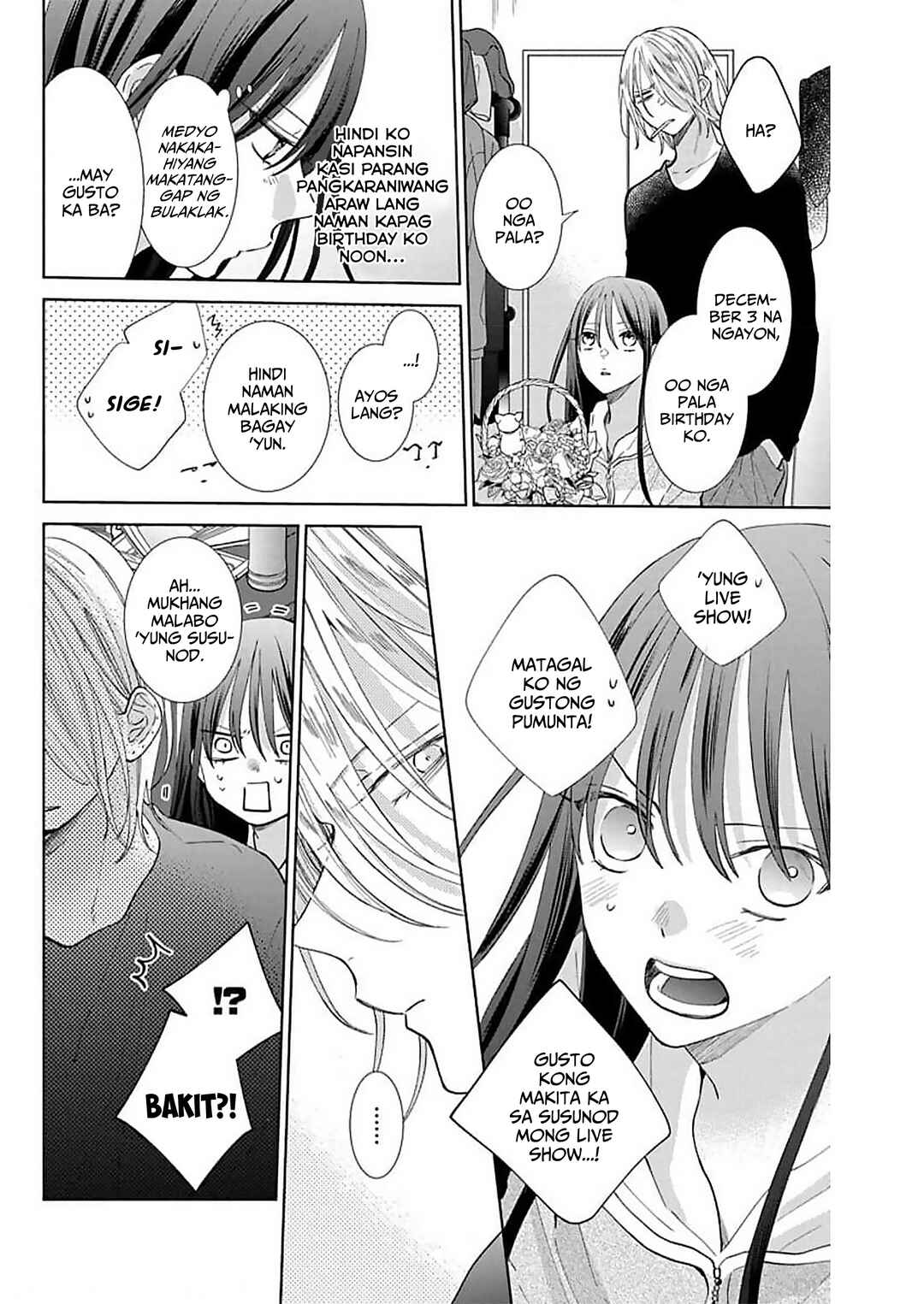 Noraneko to Ookami Chapter 13 - Page 9
