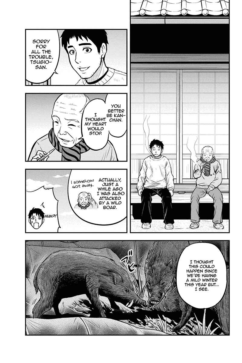 Orenchi ni Kita Onna Kishi to Inakagurashi Surukotoninatta Ken Chapter 56 - Page 12