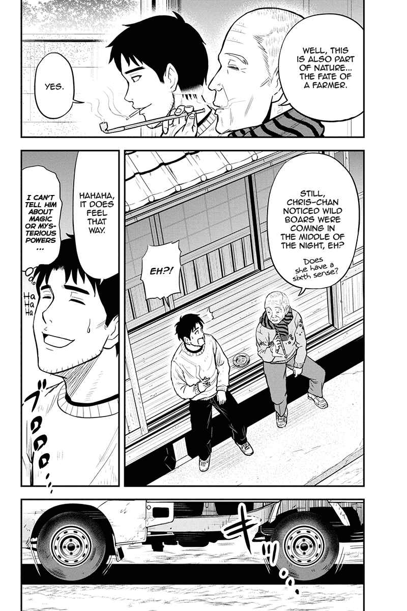 Orenchi ni Kita Onna Kishi to Inakagurashi Surukotoninatta Ken Chapter 56 - Page 13