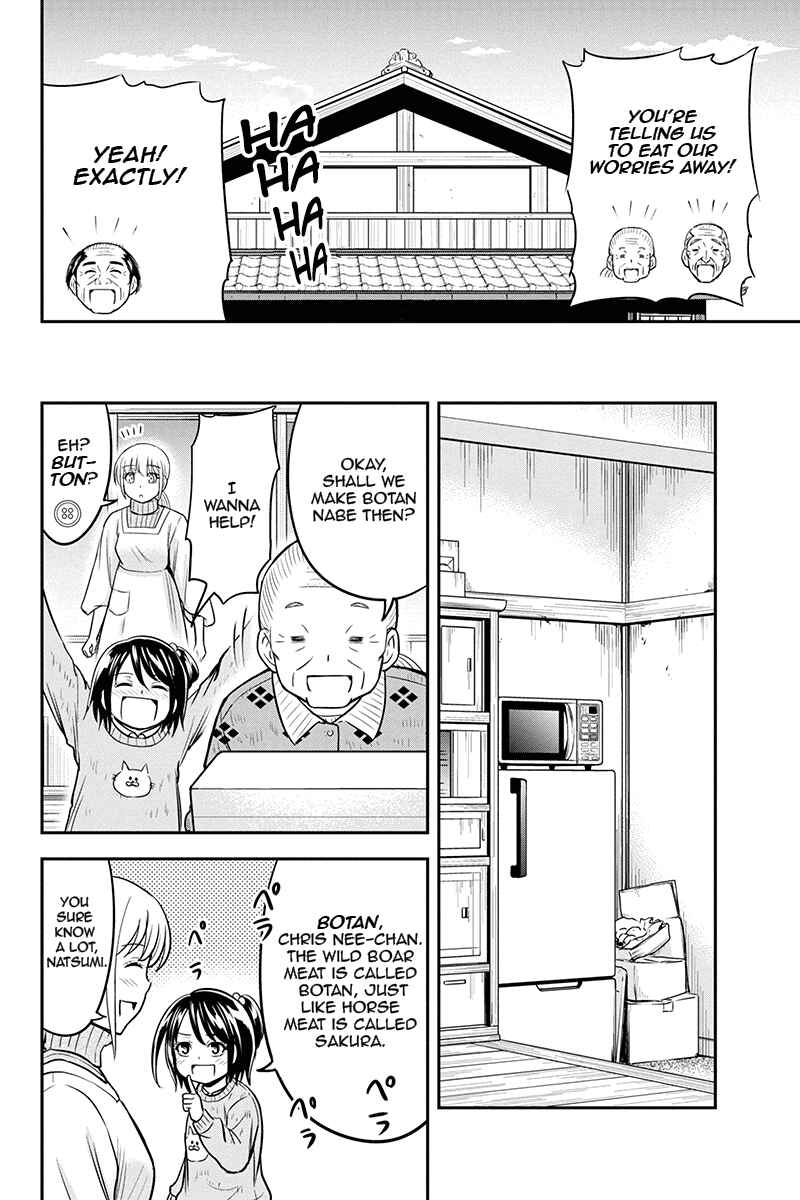 Orenchi ni Kita Onna Kishi to Inakagurashi Surukotoninatta Ken Chapter 56 - Page 17