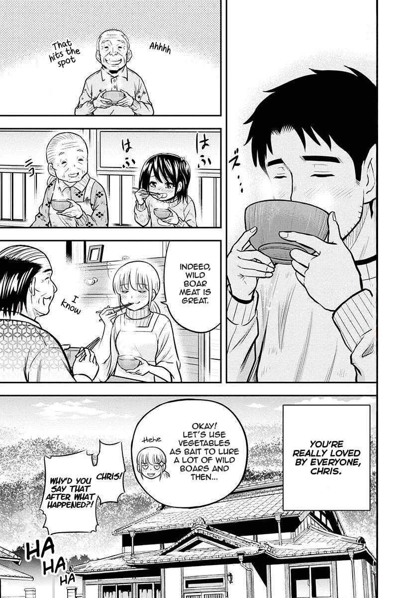 Orenchi ni Kita Onna Kishi to Inakagurashi Surukotoninatta Ken Chapter 56 - Page 20